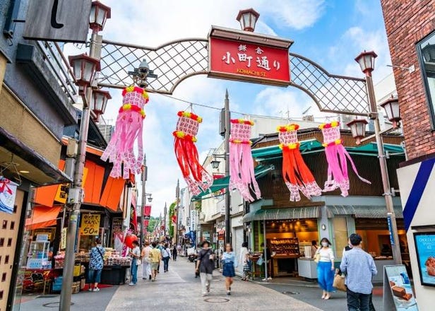 鎌倉住宿21選：鎌倉站、江之島等3大推薦住宿區域＆熱門飯店、旅館清單