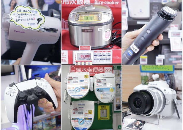 BicCamera's Latest Must-Buy Home Appliances in Japan for 2023