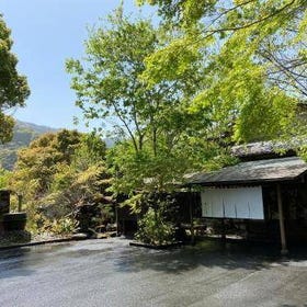 Kaiseki Ryokan Ashikari