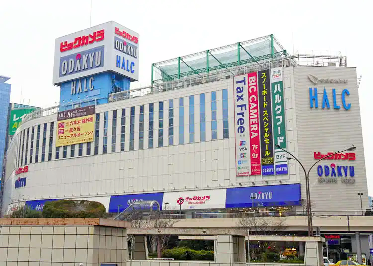 BicCamera Shinjuku Nishiguchi Store (Photo: LIVE JAPAN Article #a0003751)