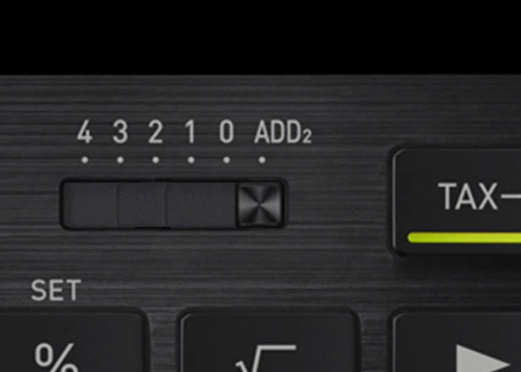 搭載add mod計算（ADD2）的功能，在處理具有相同小數位數值的加減法（如美元和歐元的計算）時相當方便。