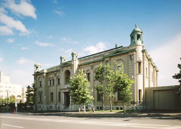 4. Bank of Japan Otaru Museum: Which Formed the Wall Street of the North