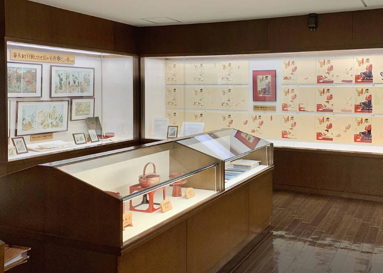 Otokoyama has a history of around 350 years behind it (Photo: Menzan Co., Ltd.)