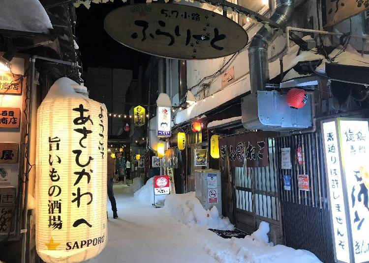 A comfortable line-up of watering holes (Photo: Yoshida Tsubawa)