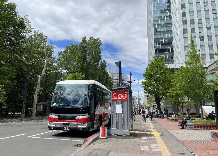 Highway Bus Guide from Sapporo Station: Bus Stop Locations and Ticket Reservations