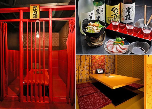 4 Unmissable Kyoto Izakaya With Private Rooms - Enjoy Classy Japanese Dining!