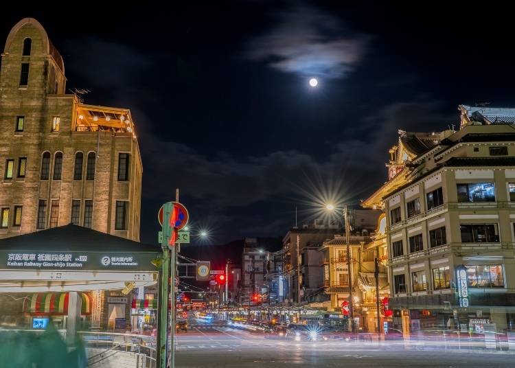 Gion-Shijo Station area. Photo: PIXTA