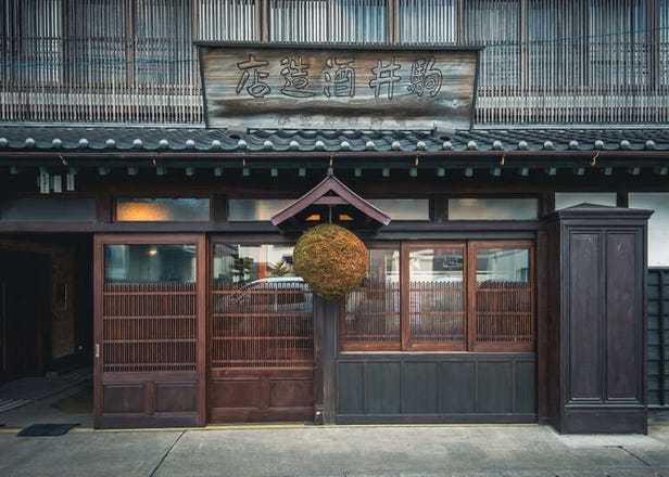 喜愛日本酒的看過來！在「八戶酒造」(釀酒廠)的清酒之旅中乾杯吧！