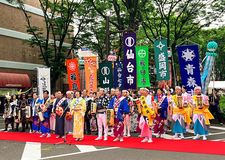 Feel the Spirit of Northern Japan at the Tohoku Kizuna Festival