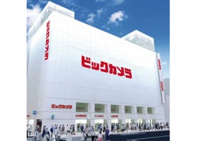 Shop Smart: Popular Electronics Stores in Tokyo (Great Deals and Coupons!)