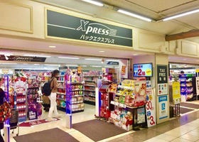 東京最有人氣的藥妝店有這些！東京旅遊必去店家最新排行榜