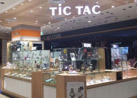 15 Popular Jewelry Stores and Watch Shops in Tokyo (+Tax-Free Options)