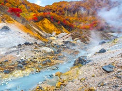 Noboribetsu / Tasik Toya:Gambaran keseluruhan dan Sejarah