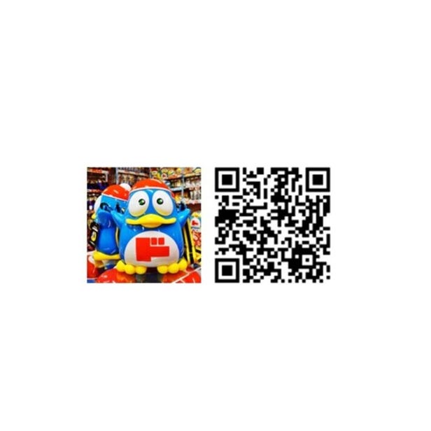 【Don Quijote】Open the URL below,  tap the banner on the coupon page, and present the displayed barcode to the cashier.　https://japanportal.donki-global.com/coupon/cp001_en.html