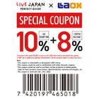 LAOX Discount Coupon! Customers who spend ¥5,000(Tax excluded)! Tax free plus up to 8% discount!