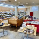 KOHGEN Ginza (incense store)