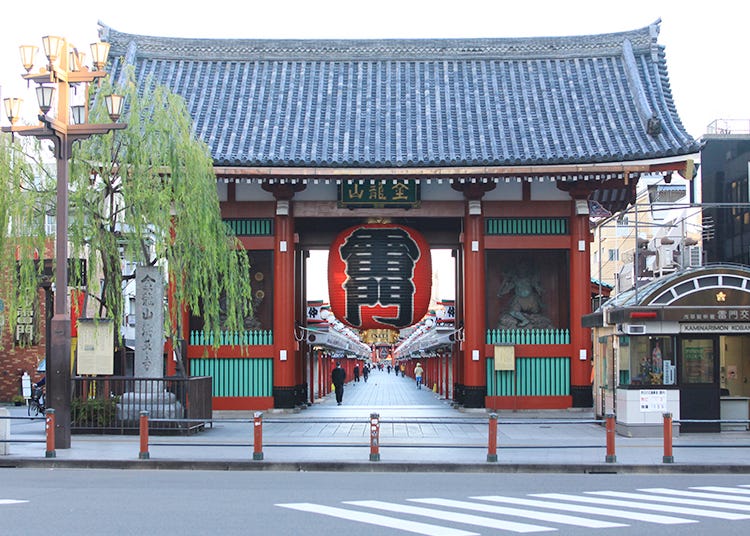 Asakusa