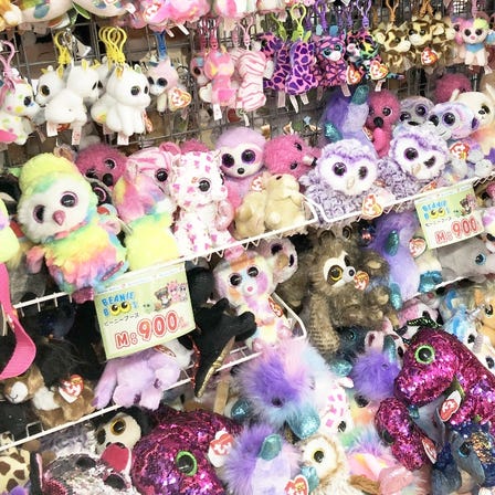 harajuku souvenir_BEANIE BOOS