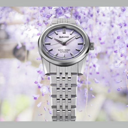 KING SEIKO　SDKS011/"Seiko Boutique Exclusive Watch"