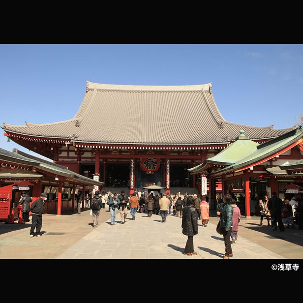 Senso-ji Temple