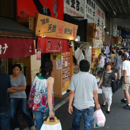 Tsukiji Outer Market