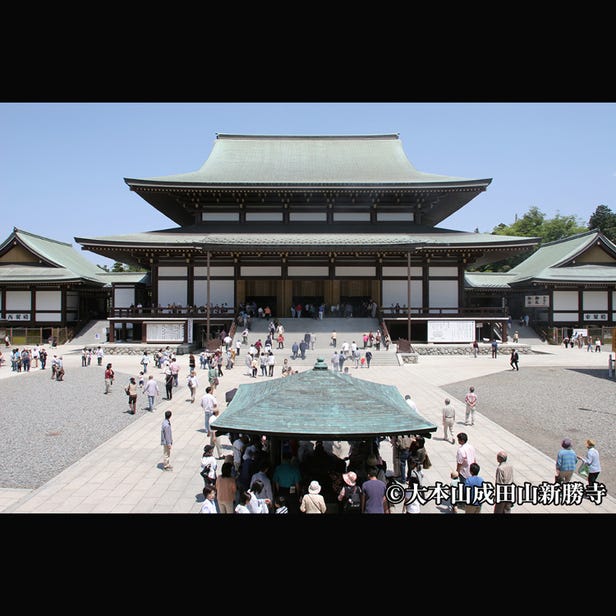 成田山新勝寺