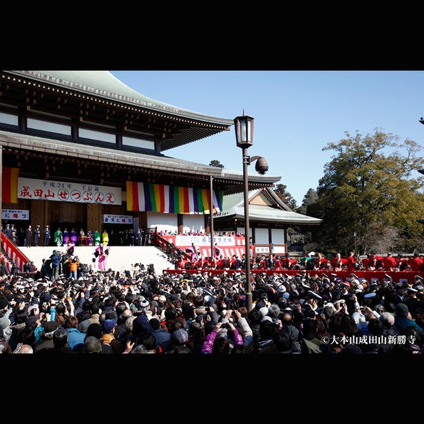 成田山新勝寺