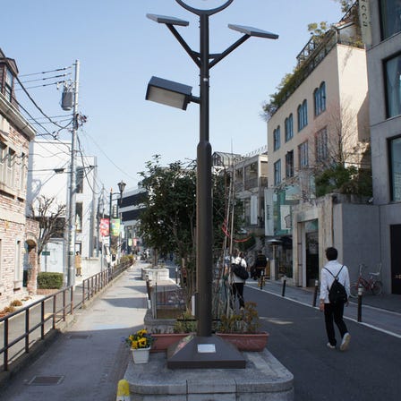 Shibuya Cat Street