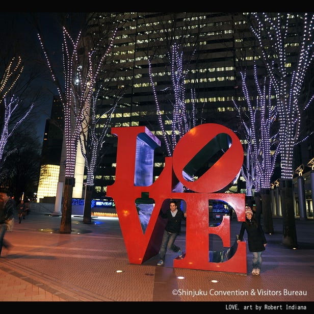 Nishi Shinjuku LOVE Statue