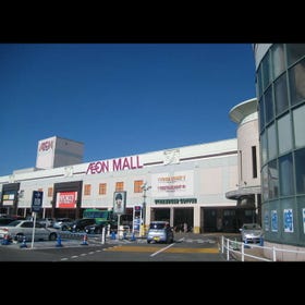 Aeon Mall - Narita