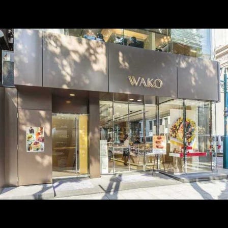 Wako Annex Cake & Chocolate Shop