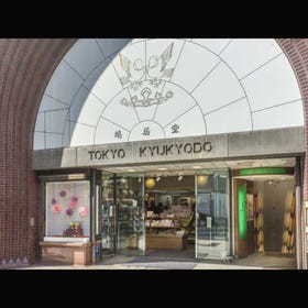 Tokyo Kyukyodo - Ginza Main Shop