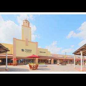 Shisui Premium Outlets®