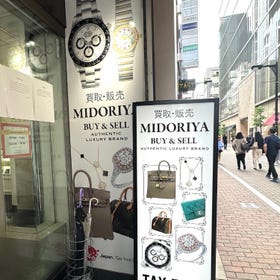 MIDORIYA Ginza shop