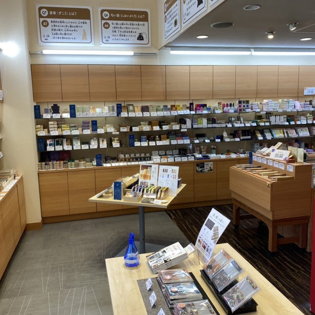 KOHGEN Ginza (incense store)