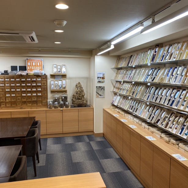 KOHGEN Ginza (incense store)