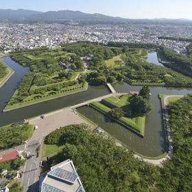 Goryokaku Park