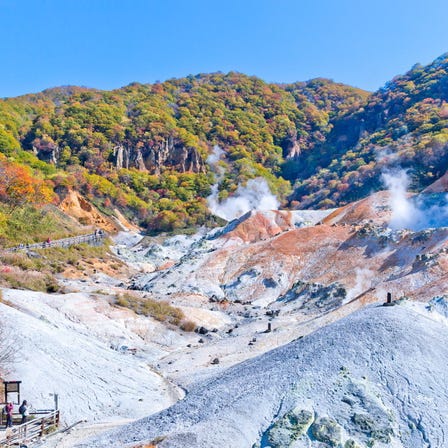 Noboribetsu Onsen