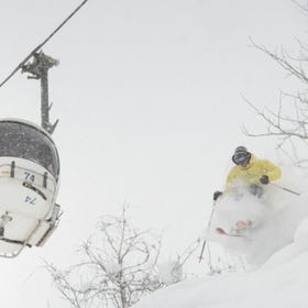 YUBARI RESORT MOUNT RACEY SKI AREA