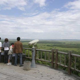 Kushiro Marsh Observatory