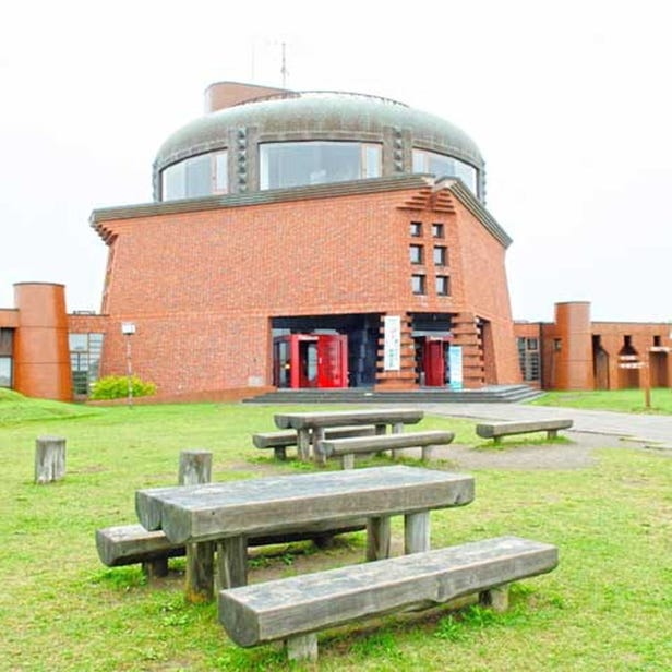 Kushiro Marsh Observatory