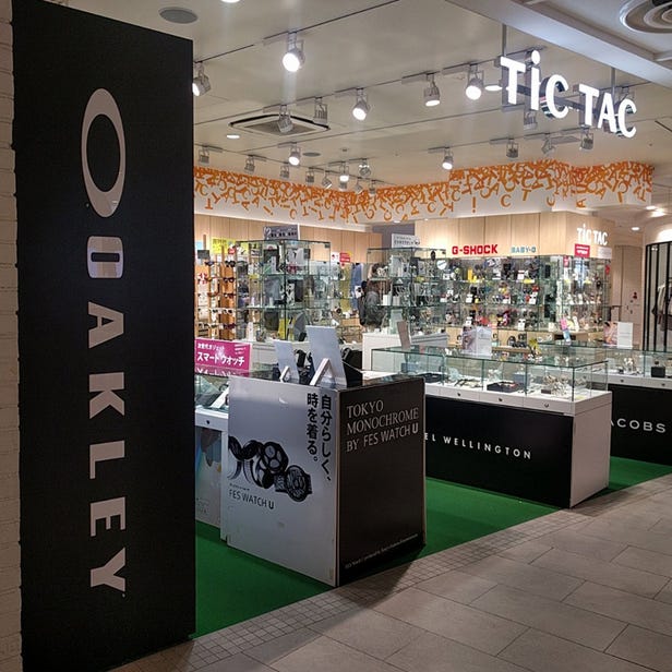 TiCTAC Tokyo Solamachi Store