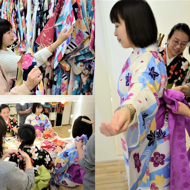 Asakusa Kimono Rental『DAIKICHI』