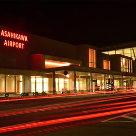 Asahikawa Airport