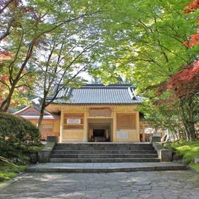 高野山霊宝館