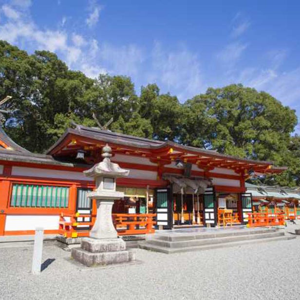 Kumano Hayatama Taisha