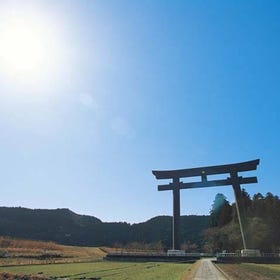 大斋原（旧社址）