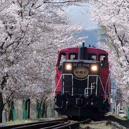 Sagano Romantic Train