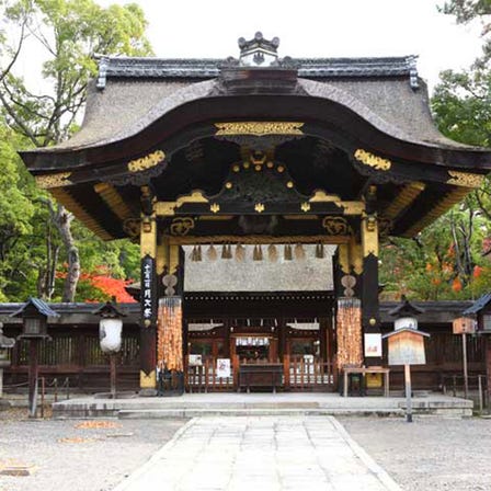 Toyokuni Shrine