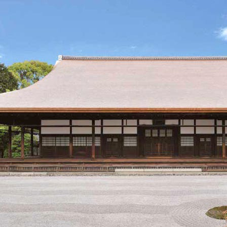 Kenninji Temple